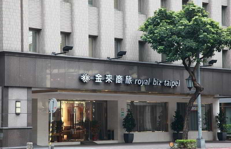 Royal Biz Taipei Hotel מראה חיצוני תמונה